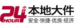云霄8-500吨吊车出租起重吊装公司